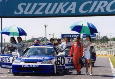 2001 suzuka