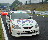 2003 f1